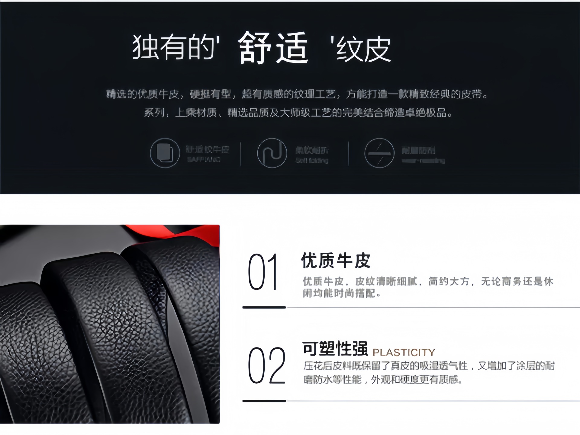 Top-grain Leather Men's Belt with H Buckle Genuine Cowhide Automatic Buckle Youth Simple Fashion Waistband