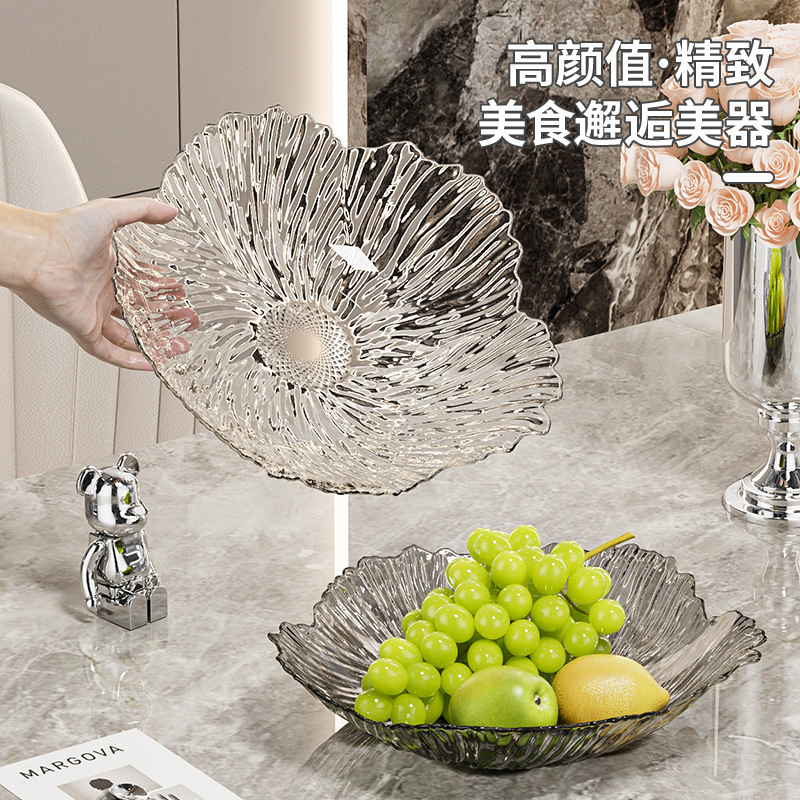 フルーツプレート、リビングルームのコーヒーテーブル、ドライフルーツプレート、見栄えの良い絶妙なナッツの花びら、キャンディプレート、スナック、メロンの種、フルーツバスケット|undefined