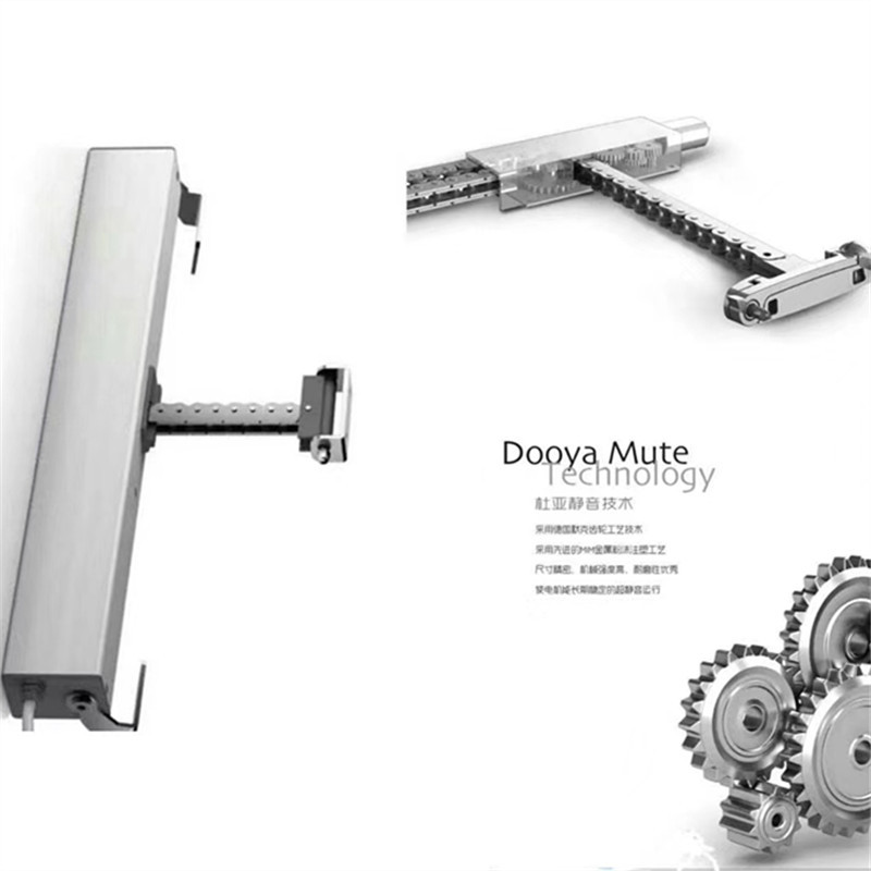 杜亚电动开窗器DC1686K控制器链条式推窗机DJ51DS/N-400/300