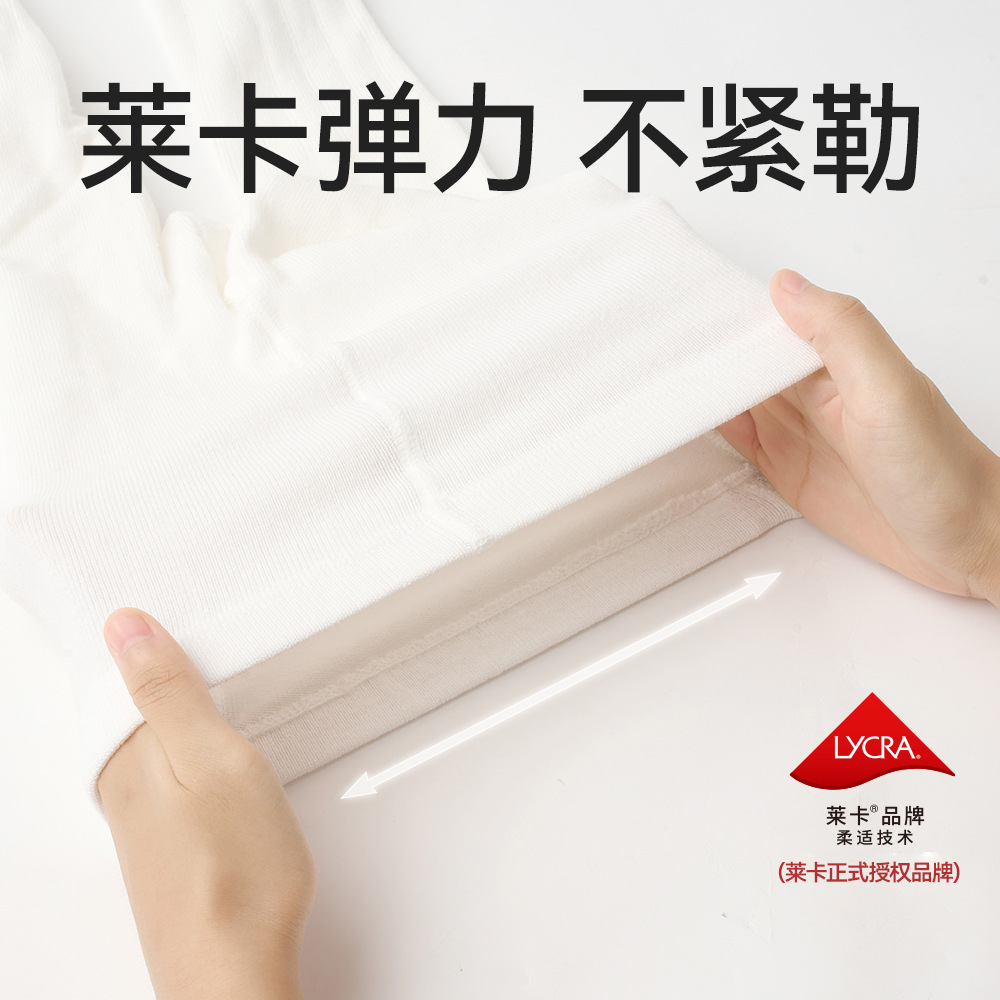 无骨女童白色中小童春秋款女宝宝外穿打底裤秋冬季连裤袜