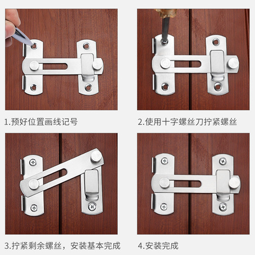 Factory-direct door latch, no-drill buckle for bathrooms—freestanding sliding door lock with hook, also suitable as a no-drill latch for swing doors.