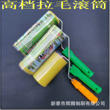 ldLͲ86ëLͲˢԉTëл󻨝LͲˢ