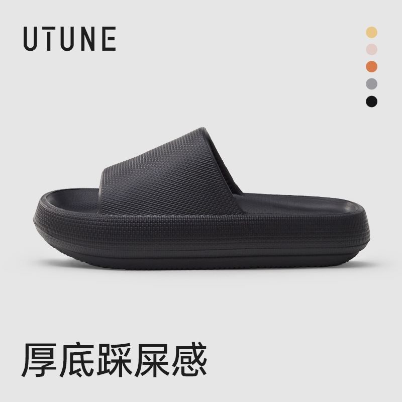 Youdiao Slippers for Men, Summer Fashion Outdoor Wear, New Women's Style, Eva Thick-Soled Height-Increasing Sandals, Suitable for Beach and Water-Resistant