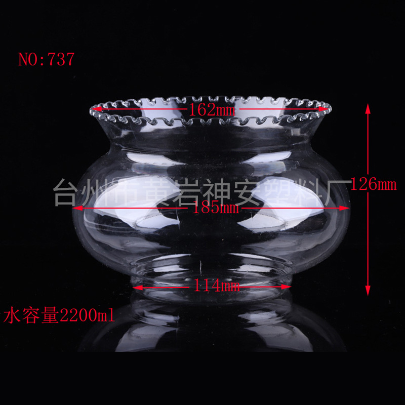 Capacidad de agua 2200ml * transparente