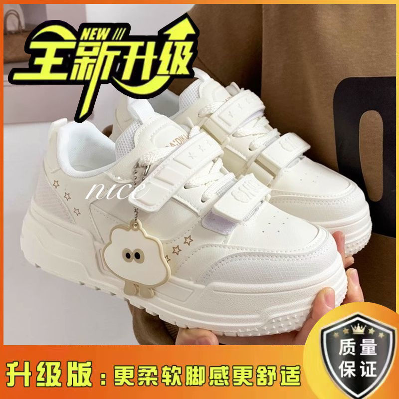 화이트 카드 색상 - 무료 펜던트 업그레이드 버전