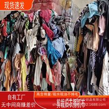 ���IĨ������߅���ϲ��C����ˮ����ȫ�޲��^�鲼��K�޿���ƴ��