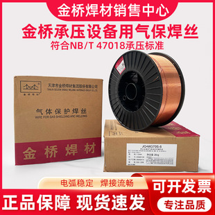 ���̼䓳Љ��O���Ú��w���o䓺��zNB47018��оER50-6 0.8 1.01.2