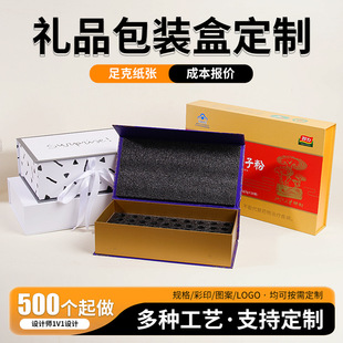 �YƷ���b�ж��ƶY�и߶˕������w����w�����а��ֶY����ӡˢLOGO