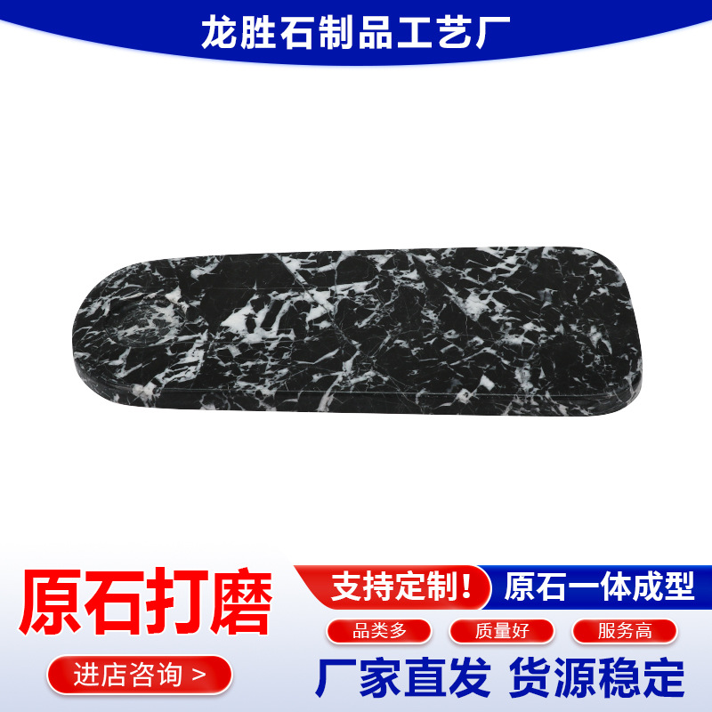 ����ֱ����Լ���ˮ���������̴���ʯ�в˰���������ʳ������