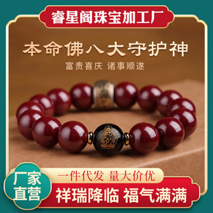 �S�ҹ�����ɰ�˴����o���ִ���Ů���D�\���Ͻ�ɰ�������Ʒ���l