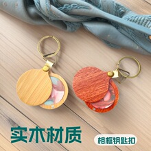 ���ľ�|耳׿ے��С�Ʒ�p�ӌ�ľ���|puƤ+���~ɫ�h�������