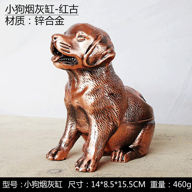 旺财烟灰缸红古