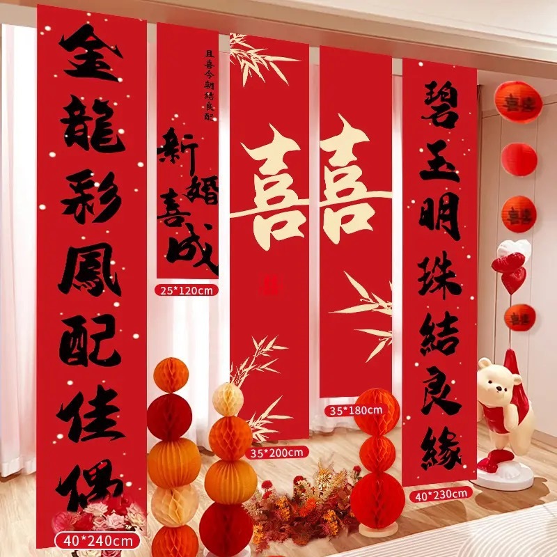 (선택 매칭) 결혼식/사진 천