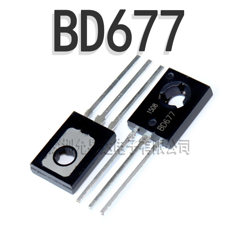 全新国产 BD677 TO-126