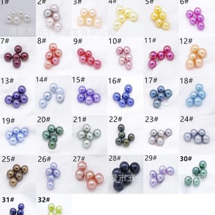 �YƷ��6-7mm4A+����ɢ������F����հ��b���p�鵭ˮС�Ӱ���ˮ��