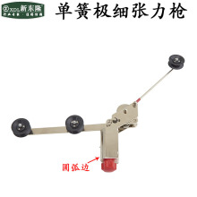 �λɘO���������@���C�g���C�q�����ž��܏���Ӌ�������g���z�C