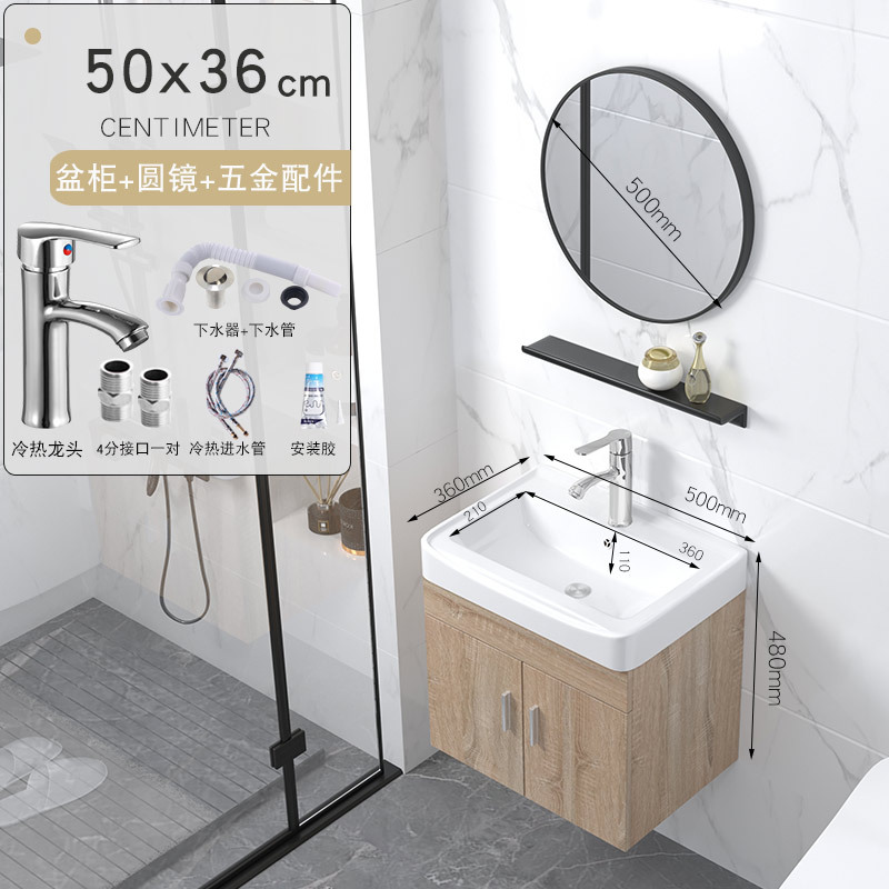 5036 Gabinete de suspensión + agua + grifo + espejo de jardín