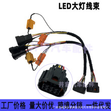 �m���ʮ��˼����b����LED������������D�Ӿ� �u�ش���o�p����