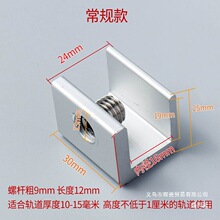 �����i�ۿ��۹̶��X�Ͻ𼆴���������ͯ���o��ȫ�i���I��λ�����l