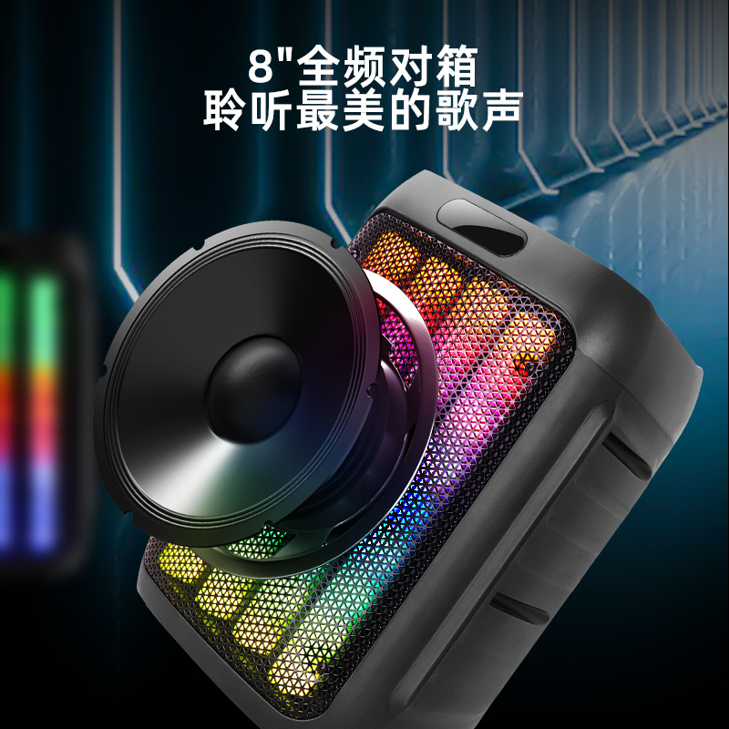 Customized Opole Mobile Surround Ktv All-In-One Machine with Left and Right Subwoofers Karaoke Speaker Sound System