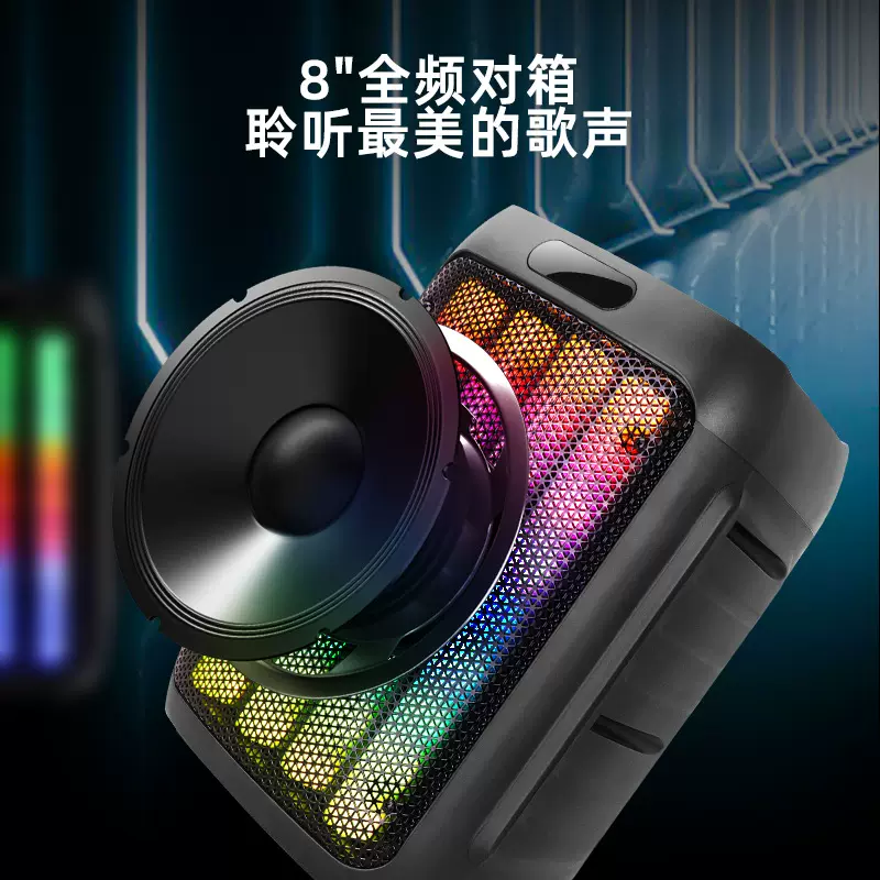 《定制》欧普乐移动环绕KTV一体机配左右副箱K歌音箱点歌机