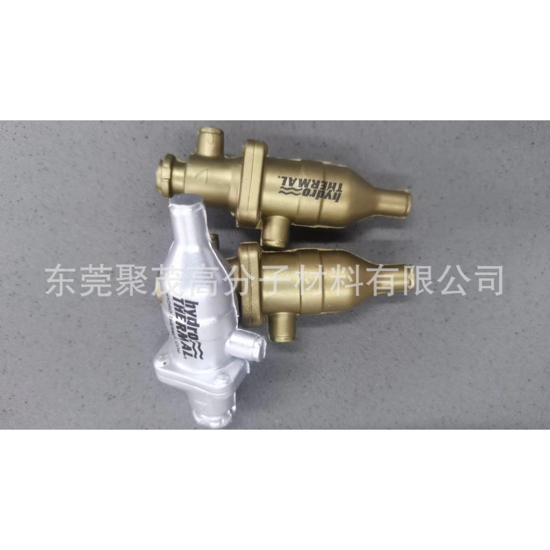 시뮬레이션 소방 총 85*35mm