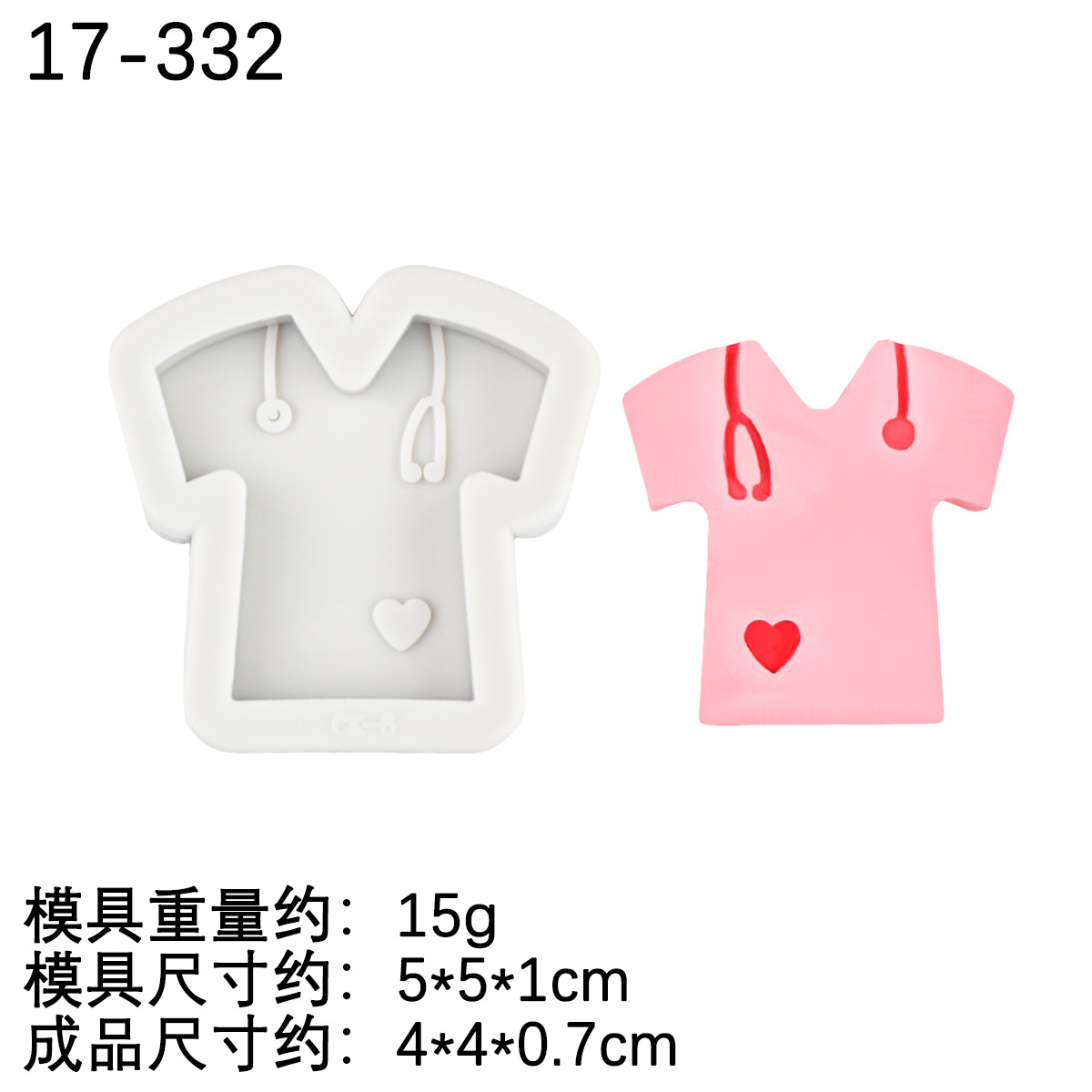 Diy hecho a mano bola de béisbol epoxi traje de enfermera llavero zapatillas de deporte etiqueta de aromaterapia molde de decoración de chocolate