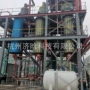 处理结晶氯化亚废酸蒸发器