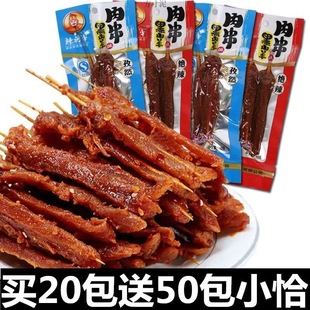 �óԺ����خa����܊�⴮��ɽ��ζ�⴮�����⴮������ʳ�Sһ�����l