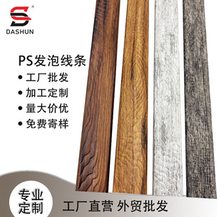 �S��ֱ�N���lPS�l�ݾ��l��򾀗l�ͮ�߅���R�򾀮�������b���