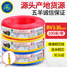 ����BV늾���|��������ȼ�^���������~оӲ������늾����b�Դ��