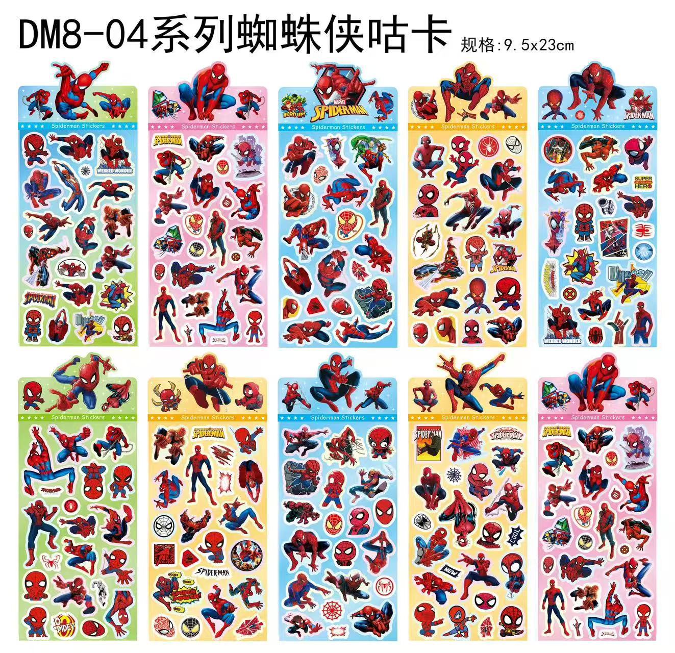 Spider-man transparent laser sticker [20 sheets/pack]