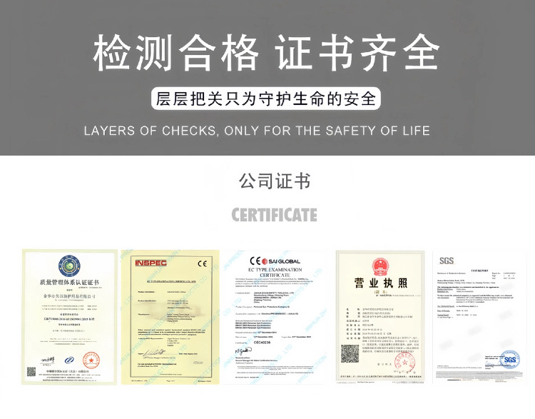 03简约风黑色工业器械零件类工业加工定制商品详情页