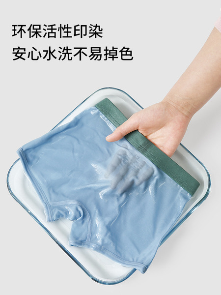 Children's underwear