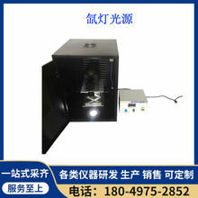 �����믟���Դģ�M̫ꖹ��b�� ����ʽ��߻������x �⻯�W������