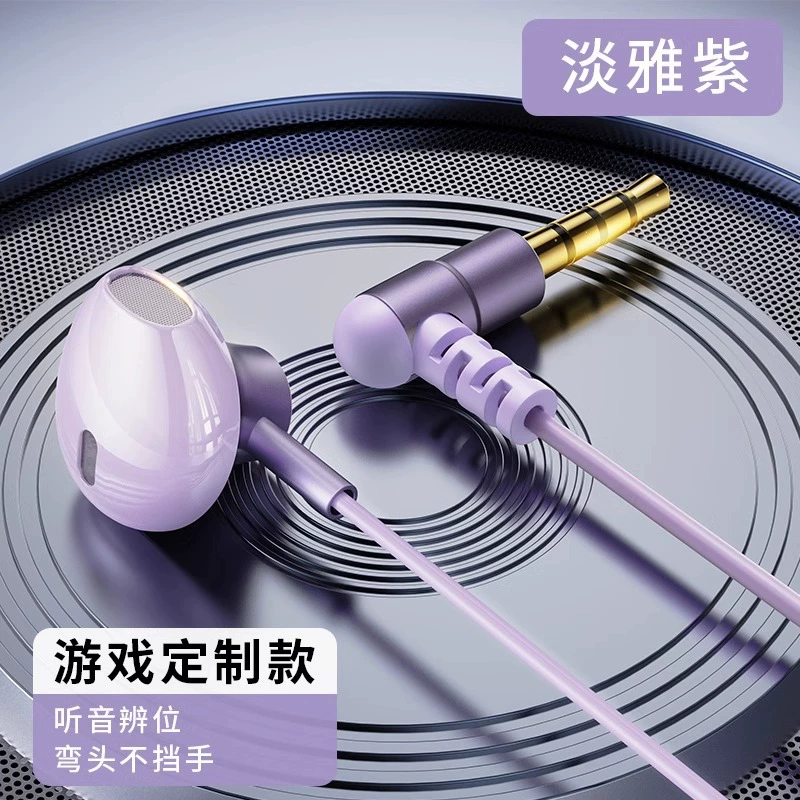 Оригинал подлинный подходит для oppo проводные наушники reno13 вставной звук про цифровой типc/opporeno13