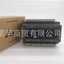 ̨�_ES2ϵ��PLC/DVP16/24/32/40/58/60ES200R/DVP40ES200T/211T�h