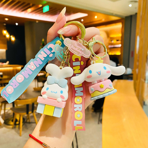 Creative cartoon cute birthday big-eared dog girl car keychain chain bag pendant couple small gifts wholesale