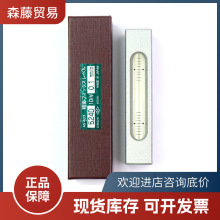 �ձ�OBISHI��������AS301/AS401����ˮƽ�xС�;���ˮ ׼�xOK