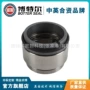 质保密封hj92n设备机械