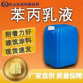 酯;增塑剂;柠檬酸