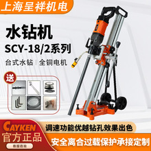 CAYKEN̨ʽ�С��ˮ荙C��יC���N�������_�������ʹ���荙C