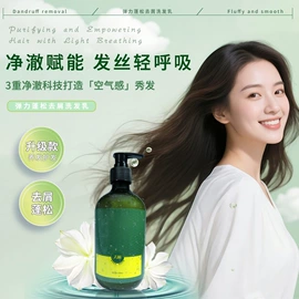 液态精华;面霜;精华油