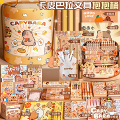 カピバラ文房具セット高级感小学生学用品子供入学実用高颜値抱っこバケツ