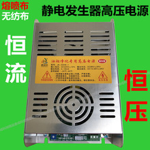 �a���M���o늰l�����Դ���x���͟������������߉��ԴJK-320W-1