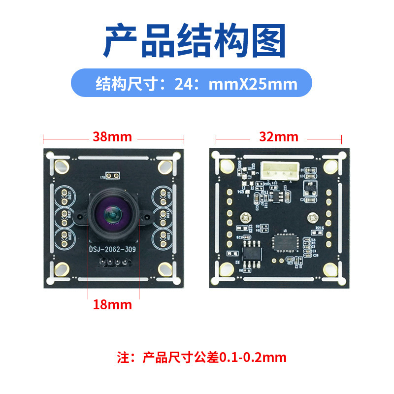 Usbカメラモジュール720p駆動無料モジュール広角レンズ顔認識スキャンコード認識|undefined