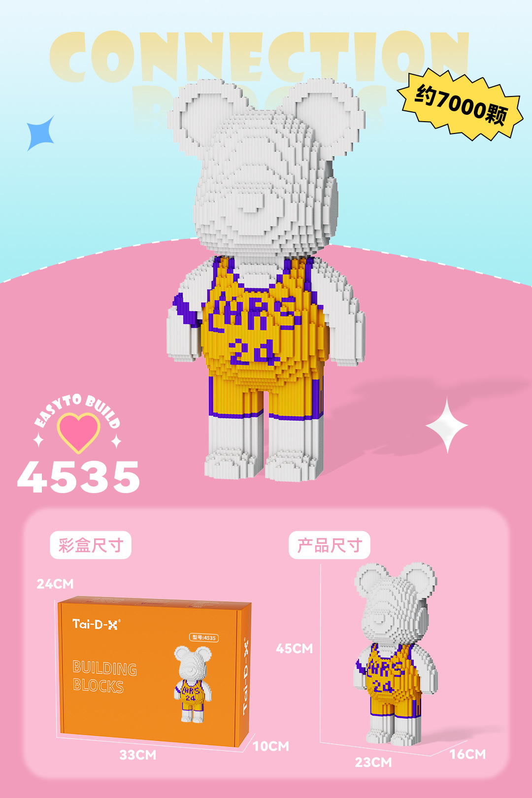 Insertar y ensamblar en serie bloques de construcción de partículas pequeñas rompecabezas de dibujos animados juguetes para niños compatibles con caja de color de rompecabezas de Lego