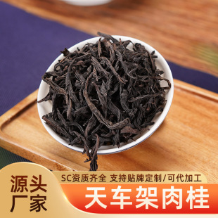 ��܇�����������~ɢ�b����ɽ���l���Ƥ��t�۲��~�Ҳ��Ʒԇ��