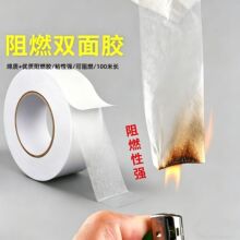 �늳��p���z��ȼ�͸ߜ��ž��̶������z���Լ��M�b������������z