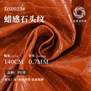 �S�ҬF؛0.7mm��ϞƤʯ�^�ypuϞ����Ƥ����� ��Ů�b���Ů��Ƥ��